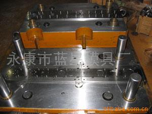 永康市蓝星模具厂 · 专业冲压模具方案 · 精密耐用｜经典产品列表